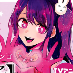 .*- star bunnies -*.
