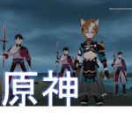 原神 Sangonomiya troops