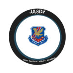 JDSF| 402nd Tactical Airlift Squadron
