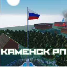 КаменскRP icon
