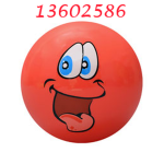 [ Content Deleted 13602586 ]