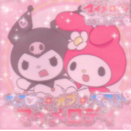 {hangout!}