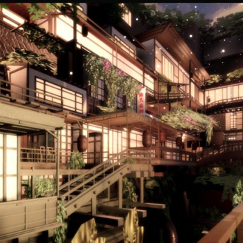 大正 Taisho (Vibe)