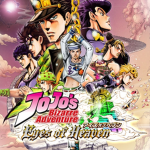 JoJo's Bizarre Adventure: All Star Heaven R