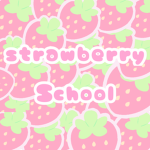 いちご学園
