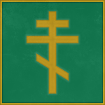 Iron Legionary State