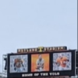 Neyland staudim home of the tennessee vols