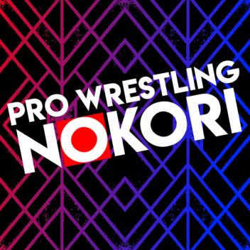 [NOKORI] Ryogoku Kokugikan