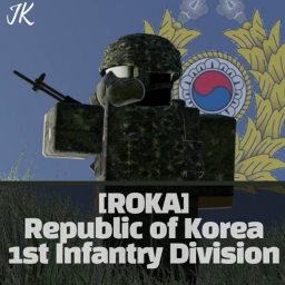 전진부대 [Beta]