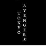 ⌡⌠Tokyo Avengers⌡⌠