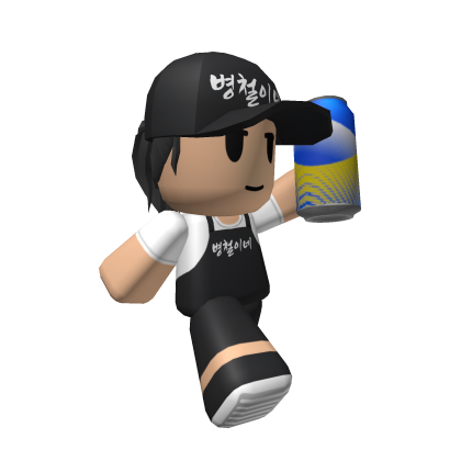 KoreaBBQ Employee thumbnail