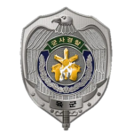 ROKAㅣ=Military Police=