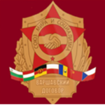 DE | Kommunistische Partei Deutschlands