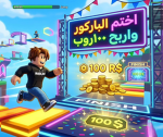 hussen_jad