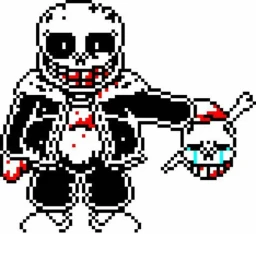 insanity sans the 1st icon