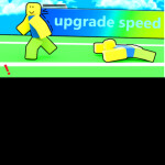 Upgrade Speed (Alpha)