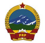 People's Revolutionary Party