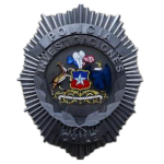 Policia De Investigaciones | Chile RP