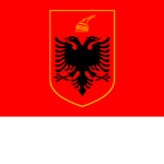 Albaniа
