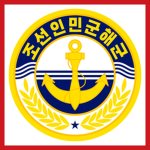 (DPRK) Korean People's Army Naval Force