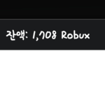 튁턱에서 로벅스 거래하려고 만든 그룹(틱메 문의 해주세요 설명보고 하세요 :) !!)