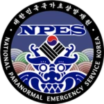 The National Paranormal Emergency Service
