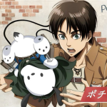 Lia likes anime
