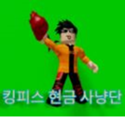 다 모여!