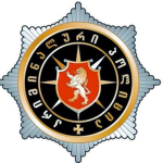 BGRS/Central Criminal Police Departament