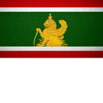 Persian Empire I