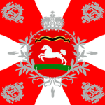 Infanterie-Regiment von Behr