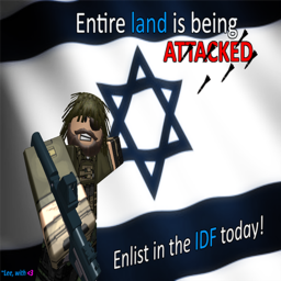 [SI] Israel Defense Forces Training base