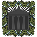 Nationalministry of the Interior