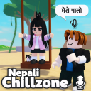 Nepali Chillzone🎙️| Hangout and Donate |