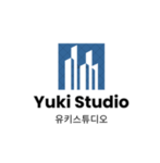 유키 스튜디오