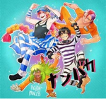 .:CrossOver RP Group:.