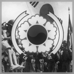 [1972] | 4th Republic of Korea