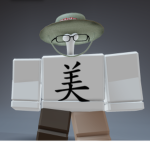 SUTUBERS GANG