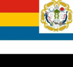 国民革命军中央军第二师-The Second Division of the Central Arm