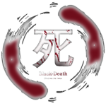 Kokushibyō Clan