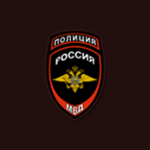 |RU| Russian Police Department