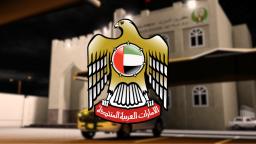 [ !! ZIMOWA AKTUALIZACJA !! ] AL NA5RA