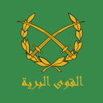 Syria | سوريا