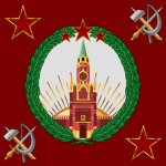 Moskovskiy Legion