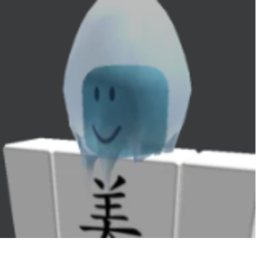 Test Cool Thing