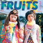 LETHAL FRUiTS