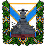 State Navyᅠᅠᅠ