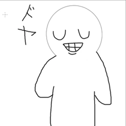 Group Icon