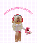 ~Cailyn’s aesthetic boutique~