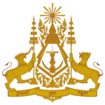 [RCMA] Royal Family of cambodia
